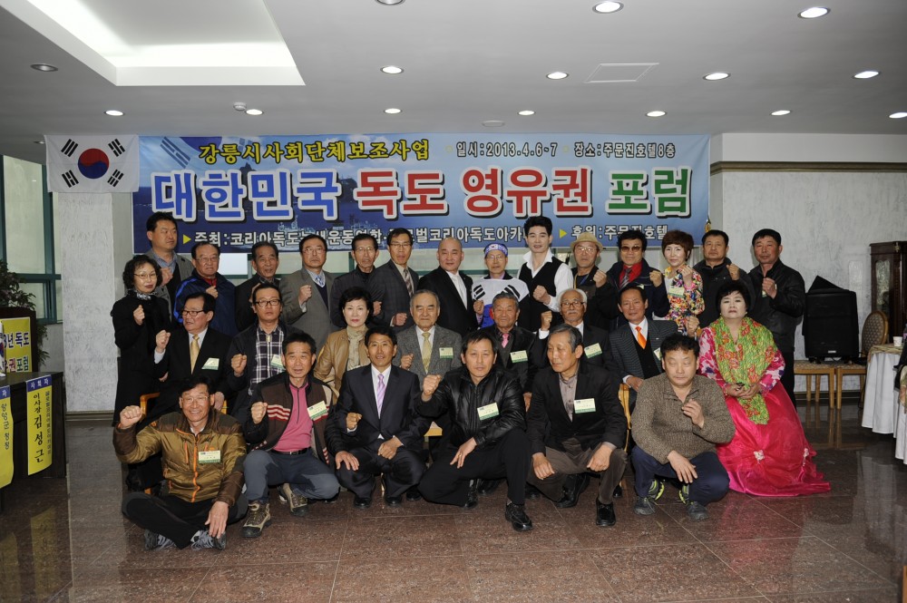 cd23ae9eb2f6da30c127722659d7cd44_1582468219_6585.JPG